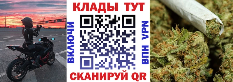 Наркота Вилюйск кракен ссылки  Cocaine  ГАШИШ  Канабис  Alpha-PVP 