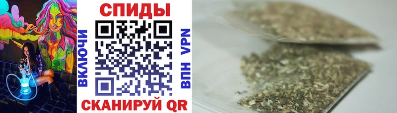 darknet как зайти  OMG как войти  Вилюйск  Бутират бутик 