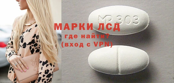 гашик Абдулино