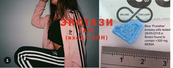 МДПВ Абаза