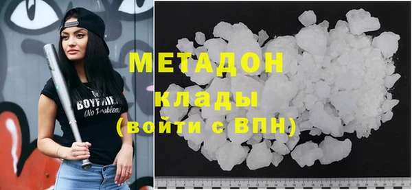 марки nbome Пролетарск