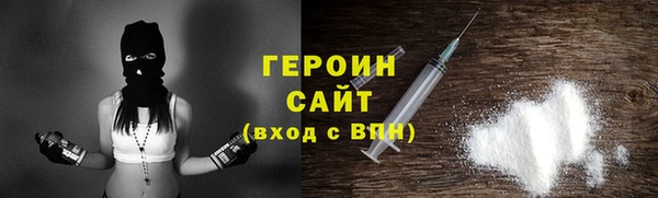 гашик Абдулино