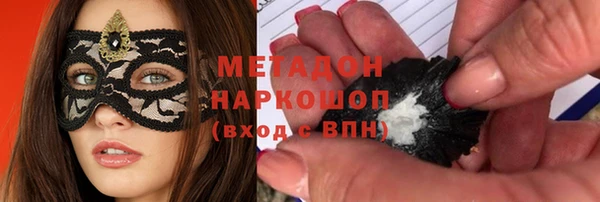 гашик Абдулино