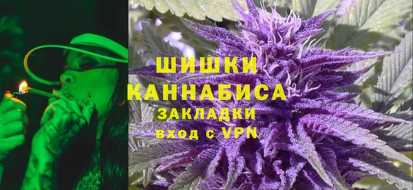 гашик Абдулино