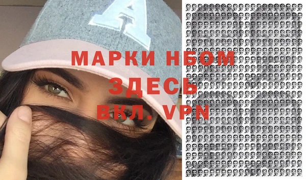 МДПВ Абаза