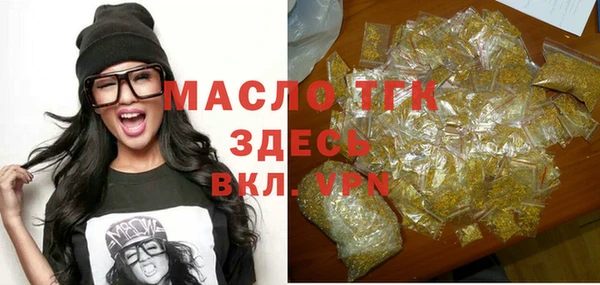 МДПВ Абаза