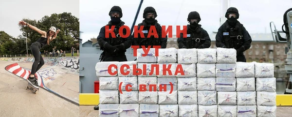 соль курить ск Ростов
