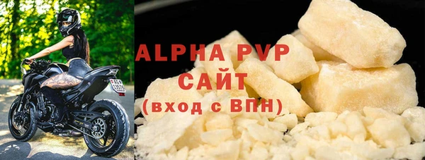 марки nbome Пролетарск