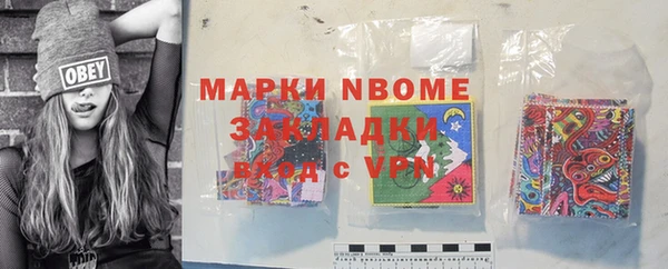 гашик Абдулино
