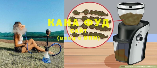 Альфа ПВП Абинск