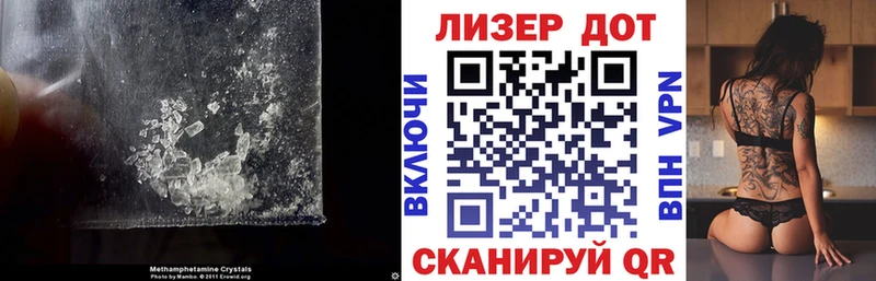 Лсд 25 экстази ecstasy  мориарти как зайти  Вилюйск 