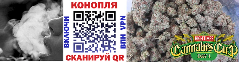 МАРИХУАНА план  хочу   Вилюйск 